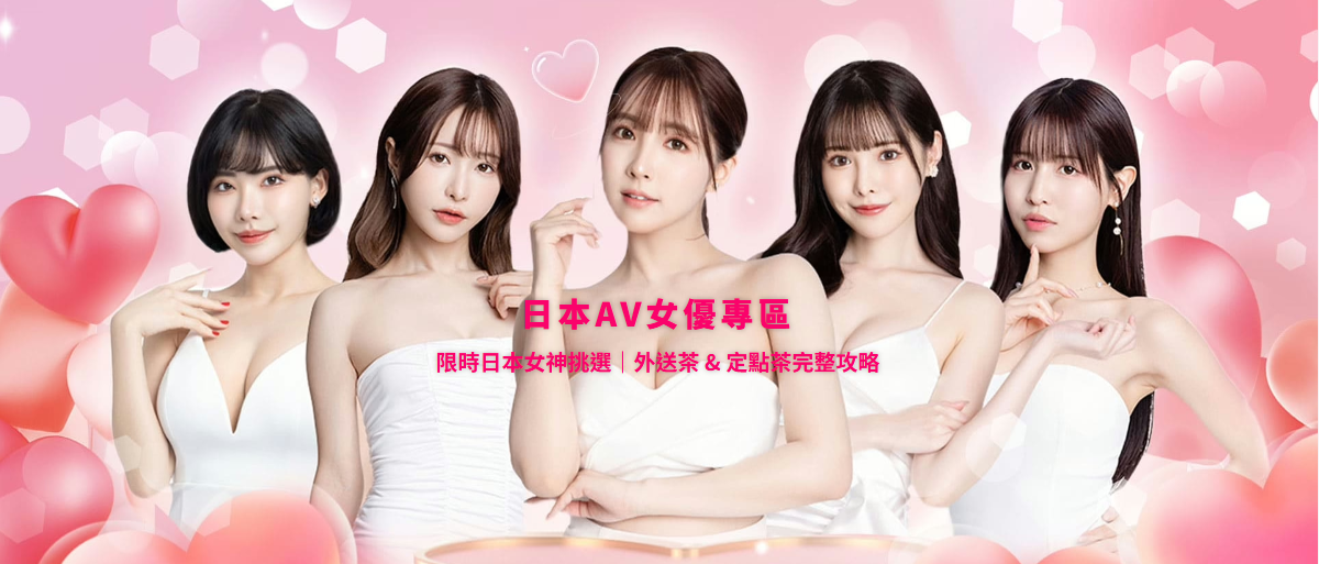 LG休閒網